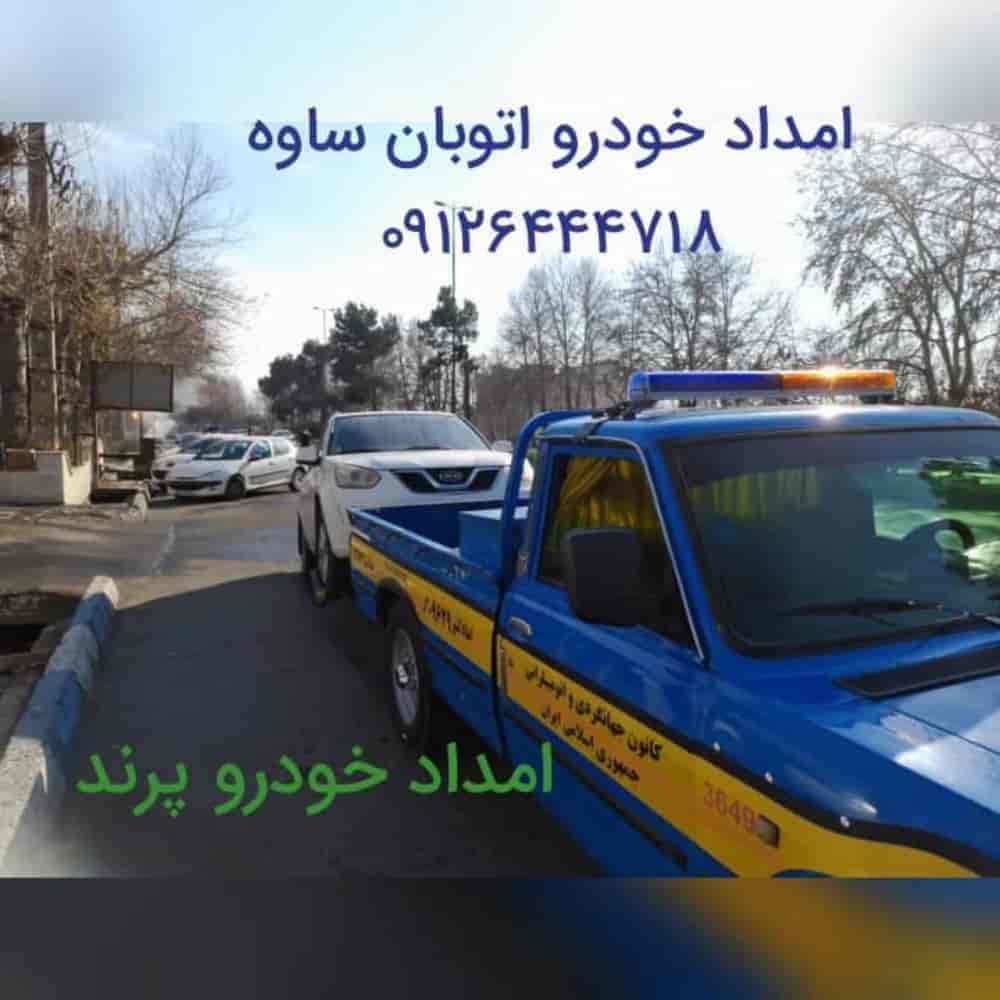 1757414230626.webp