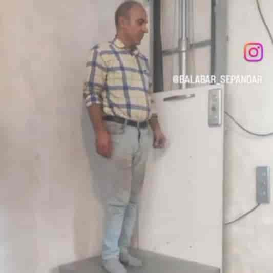 بالابر کفی و حفاظ بدون کابین