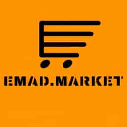 هایپر مارکت عماد