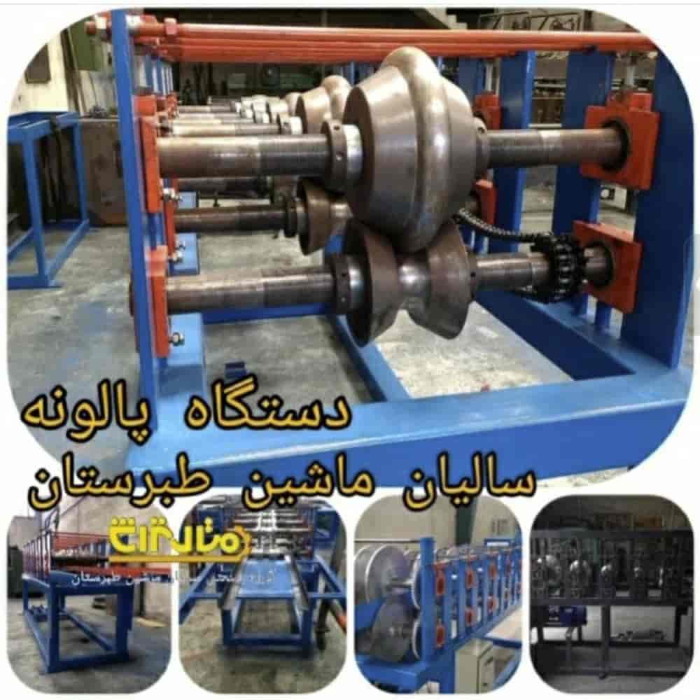 1760514880446.webp