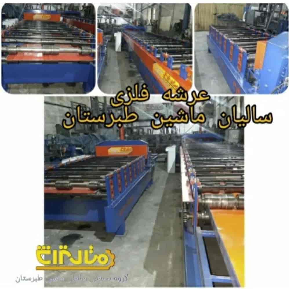 1760514886140.webp
