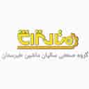 سالیان ماشین طبرستان، طراح و سازنده خط تولید ماشین آلات صنعتی رابیتس در آمل