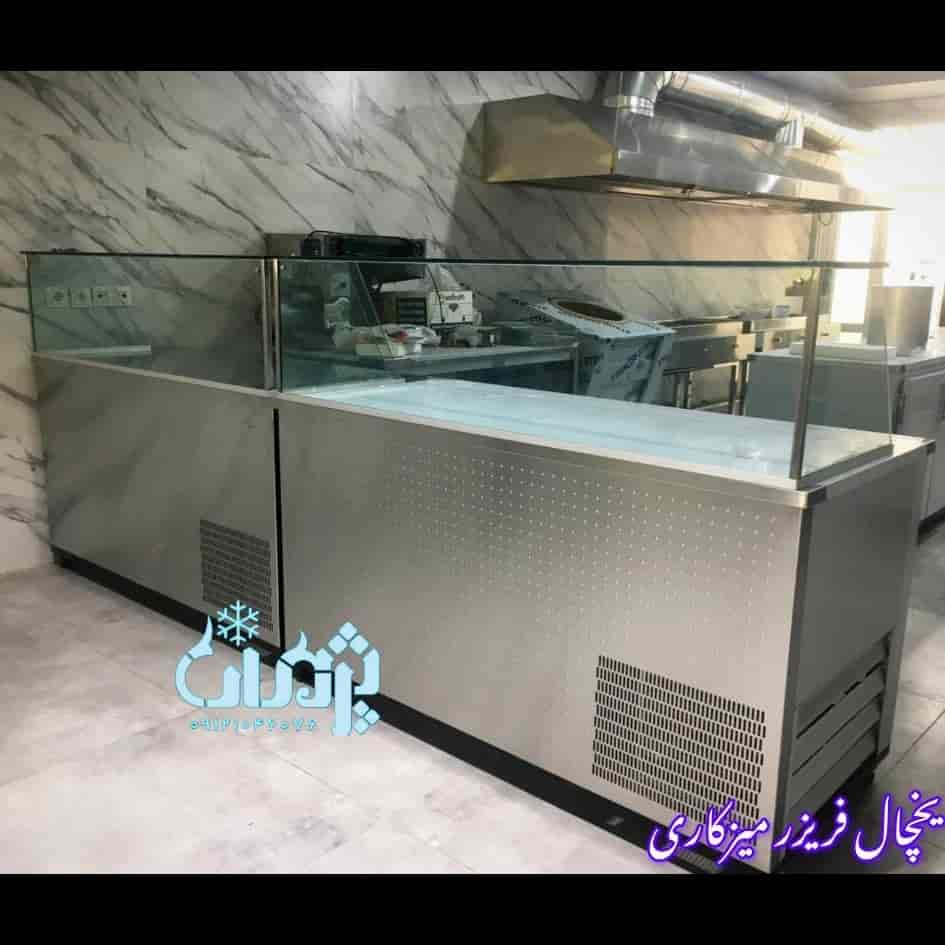 1763063971877.webp