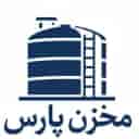 پارس مخزن، فروش نصب مخازن پلی اتیلن موتوربرق در تهران