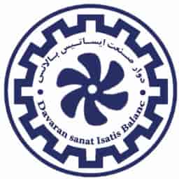 تجهیزات بالانس گروه فنی مهندسی دوار صنعت ایساتیس در اصفهان