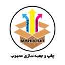 چاپ و جعبه سازی محبوب، تولید جعبه های صنعتی و لمینتی در یزد