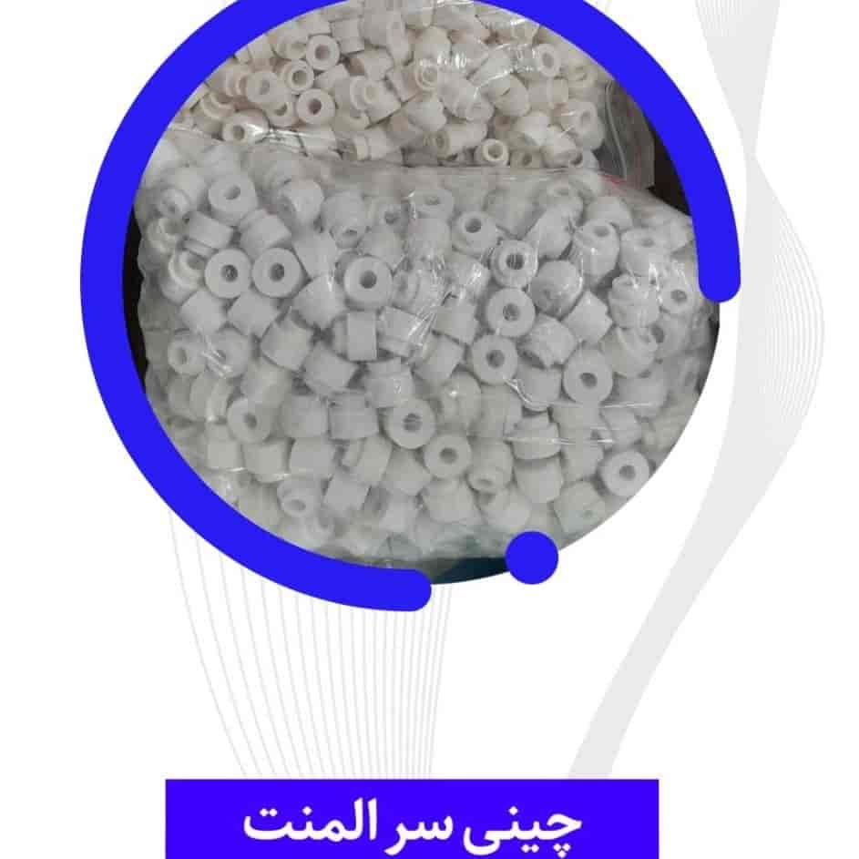 1777403082940.webp