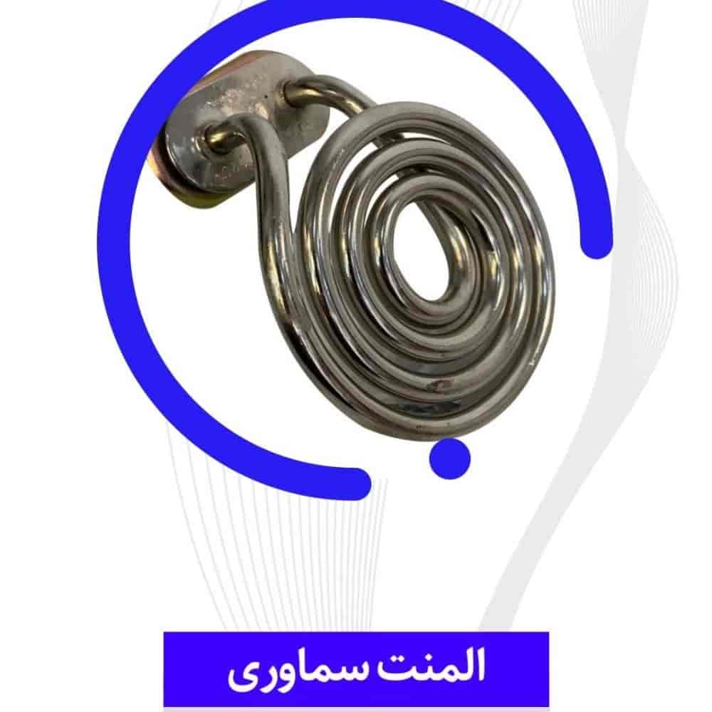 1777403247648.webp