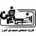 تولید هواکش های صنعتی نسیم فن البرز در تهران