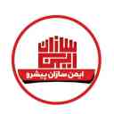 ایمن سازان پیشرو، طراحی و فروش کرکره برقی و دوربین مداربسته در تنکابن