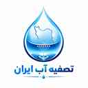فروشگاه پخش تصفیه آب ایران در رشت