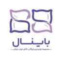 تولیدی باینال، فروش عمده کالای خواب در مشهد