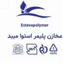 شرکت استوا پلیمر، تولیدکننده مخزن پلی اتیلن در یزد