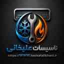 تاسیسات علیخانی، تعمیر نصب کولرگازی و پکیج در کرج
