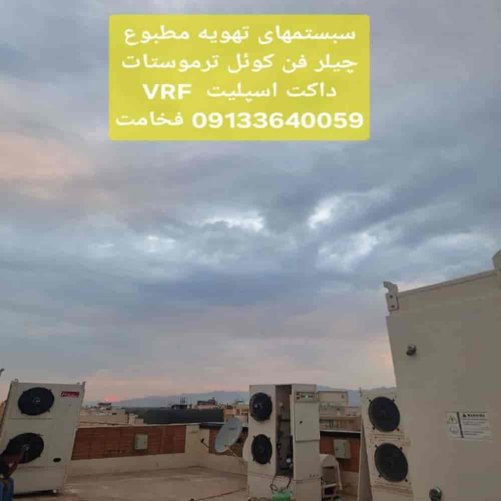 1786944422792.webp