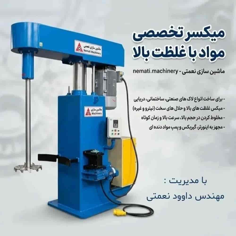 1787138730895.webp