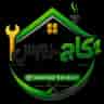قطعات هود قربانی