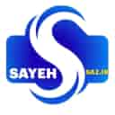 سایه ساز ایران، تولید فروش سایبان و پوشش متحرک در اصفهان