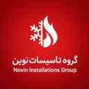 گروه تاسیسات نوین، فروش و تعمیر پکیج رادیاتور کولر و پمپ در تنکابن مازندران