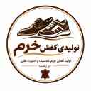 تولیدی کفش خرم، تولید کفش چرم کلاسیک و اسپرت طبی در رشت