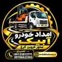 امدادخودرو نصیری، خودروبر و یدکش در محور قزوین کرج
