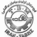 گروه صنعتی برادران بیگدلی، تولید و فروش قطعات خودرو و تراکتور در تبریز