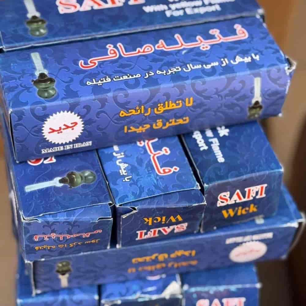 1791444727016.webp