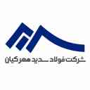 فولاد سدید مهرکیان، فروش تیرآهن در تهران