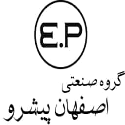 اصفهان پیشرو