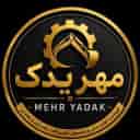 فروشگاه مهر یدک