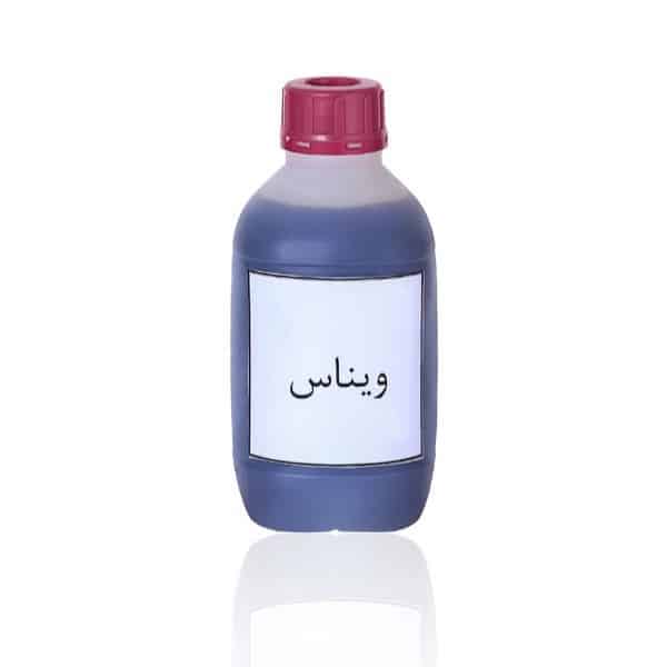 ملاس و ویناس فتحی