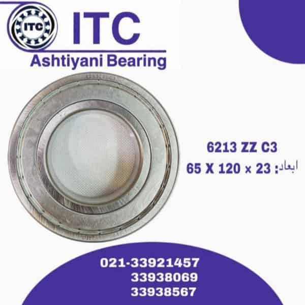 بلبرینگ ITC مدل 6213ZZ C3