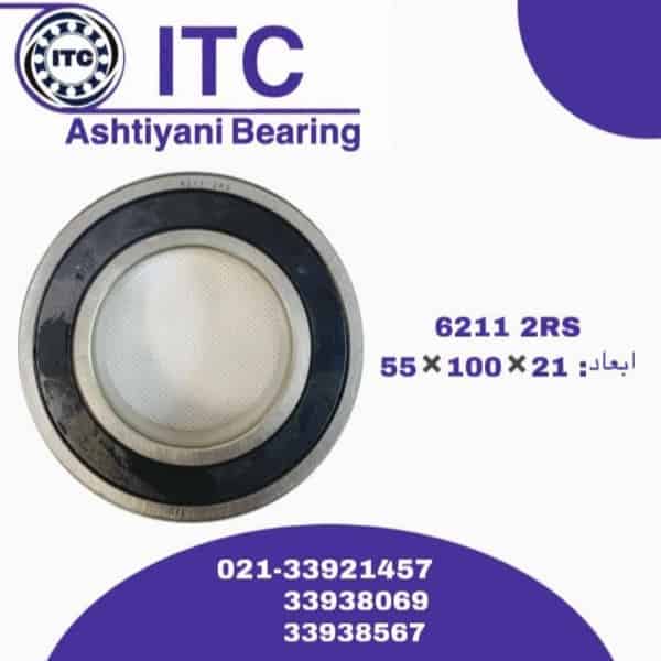 بلبرینگ ITC مدل 62112RS