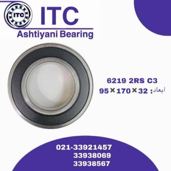 بلبرینگ ITC مدل 62192RS C3