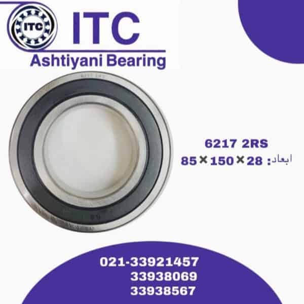 بلبرینگ ITC مدل 62172RS