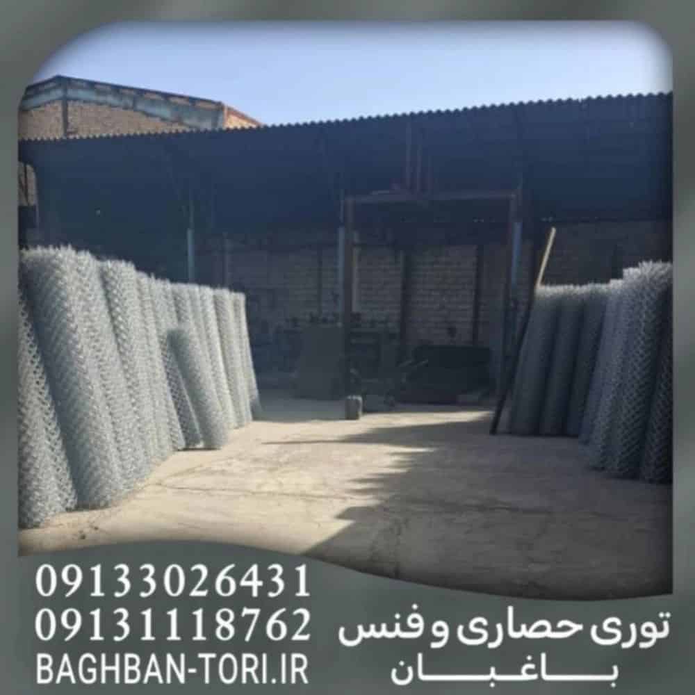 توری حصاری مفتول گالوانیزه گرم
