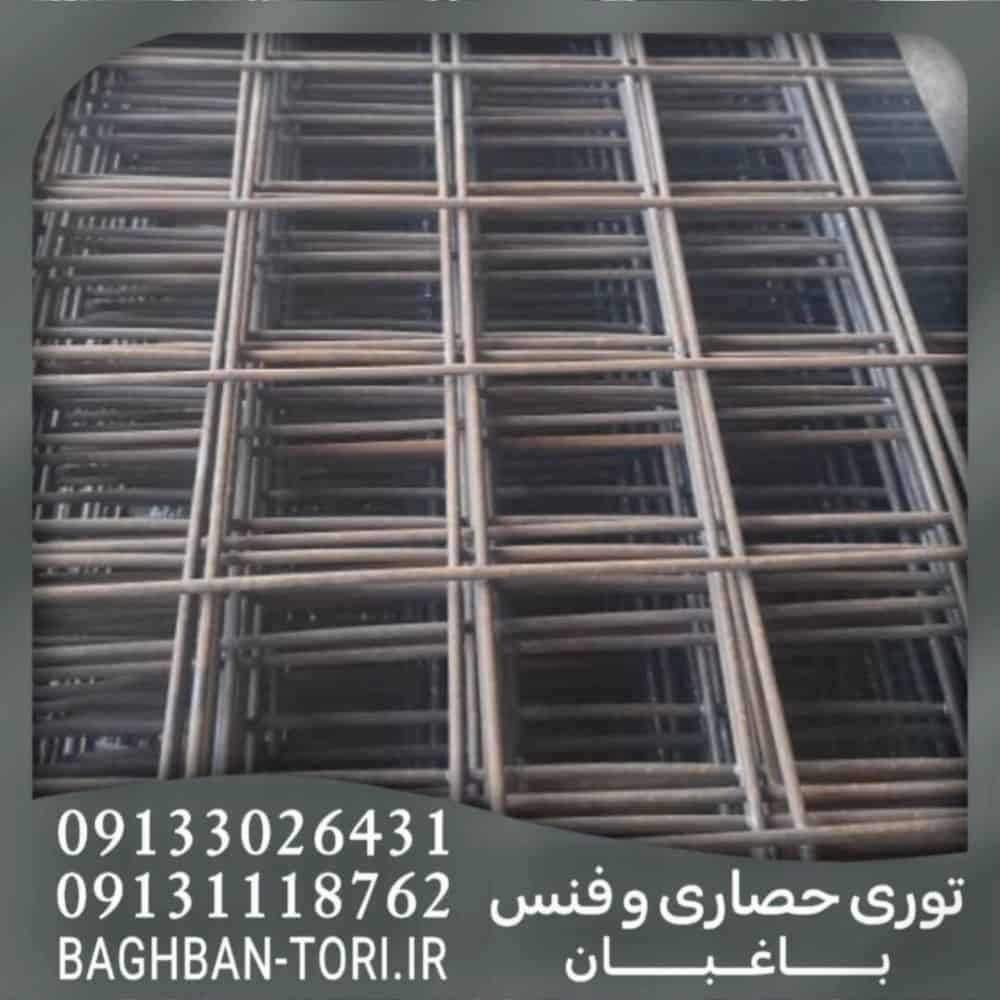 توری مش