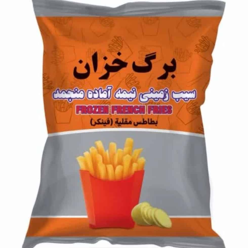 سیب زمینی نیمه آماده