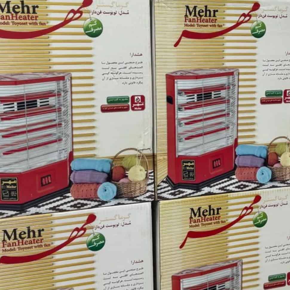 بخاری برقی مهر ۳ و ۴ المنت فن دار