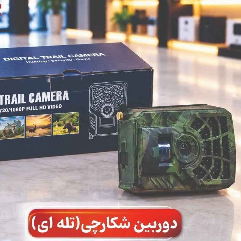 دوربین شکاری تله‌ای Full HD با تشخیص حرکت