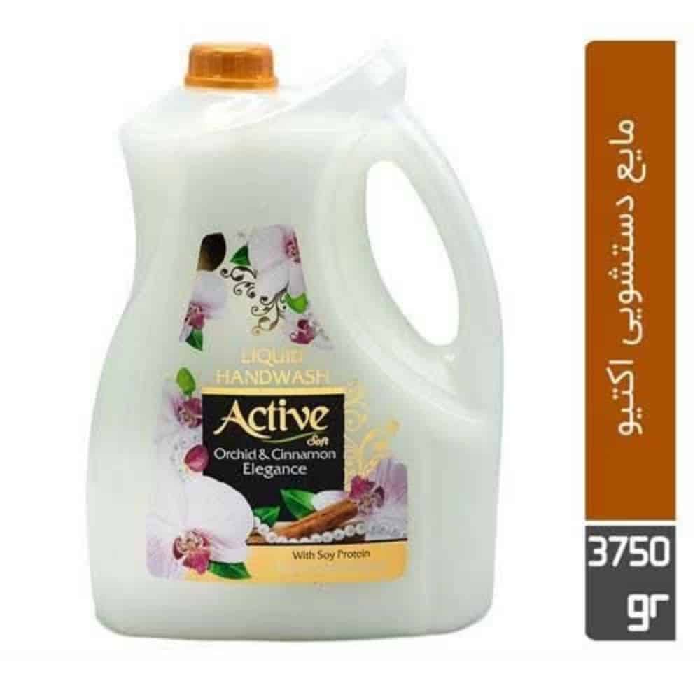 مایع دستشویی اکتیو