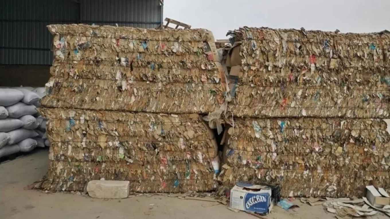جوهر زدایی خمیر کارتن