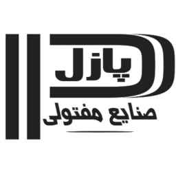 صنایع مفتولی پازل