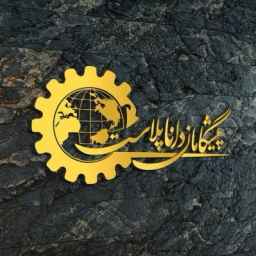 دستگاه های دوخت و برش پلاستیک پیشگامان دانا پلاست در قم