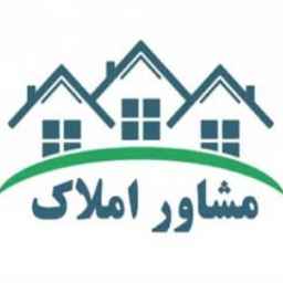 پیمانکاری و مشاور املاک فدایی در حسن آباد تهران