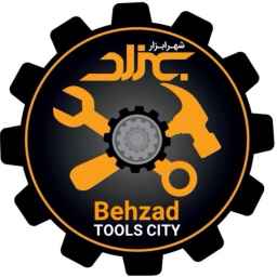 شهر ابزار