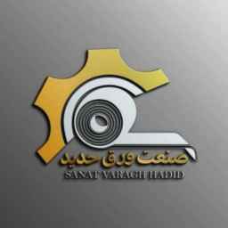 فروش ورق درجه دو فول هارد و اسپیره بیگی در تهران