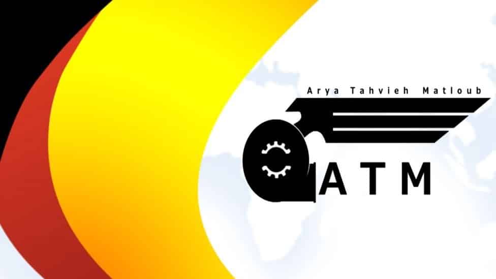 کاتالوگ محصولات و خدمات شرکت آریا تهویه مطلوب