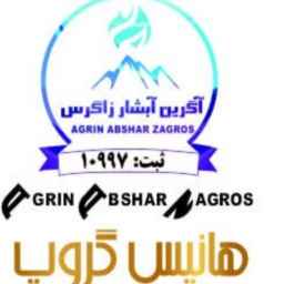 لوله و اتصالات اگرین ابشار سنندج