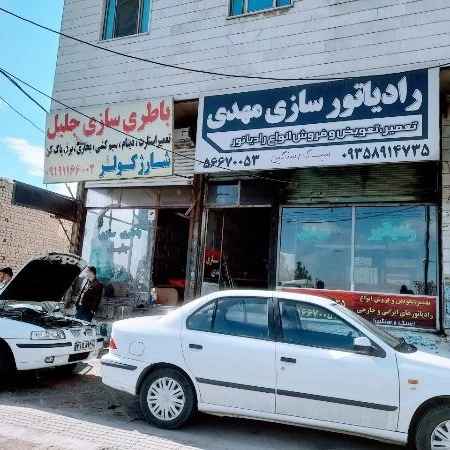 خودروبر